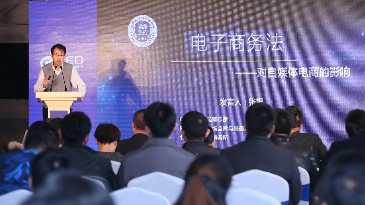 2019上海城市经济与管理发诊_上海市经济管理学校