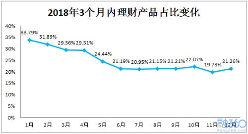 cms_20190115071727917.jpg