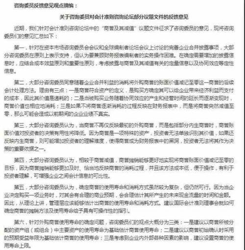 本图片由犀牛之星提供，未经允许禁止转载