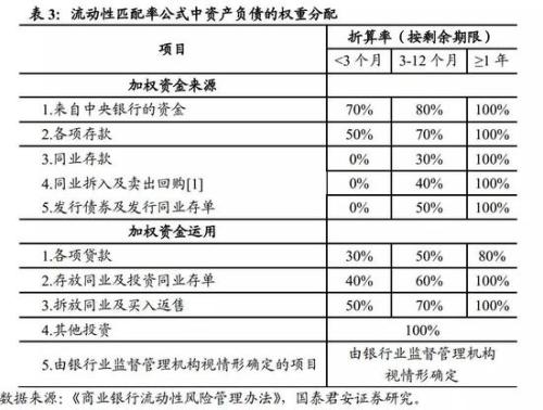 cms_20190214113035637.jpg