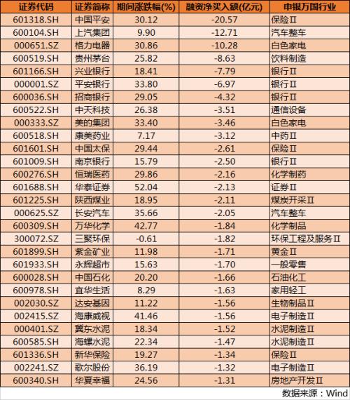 WeChat圖片_20190226142202