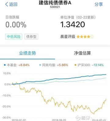 cms_20190227104925456.jpg