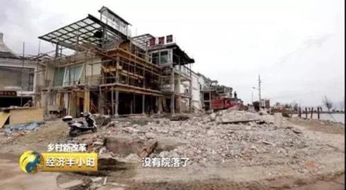 云南洱海1800多家客栈和民宅拆除 房地产项目大量停工