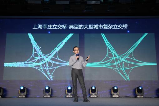 精无止境 宽凳科技召开大规模全自动高精地图技术发布会