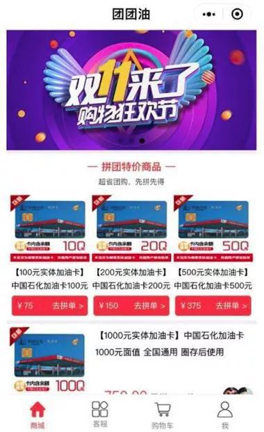 一天狂赚192倍 次日暴跌91.7%！期权这东西 什么人玩得起？