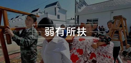 全国农村贫困人口_2017年中国农村贫困人口减少1289万人(3)