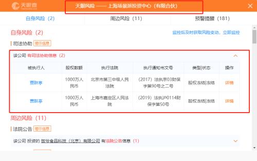 cms_20190307155313809.jpg