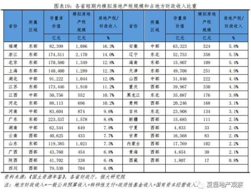 cms_20190312082653665.jpg