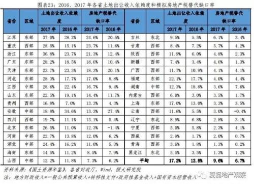 cms_20190312082701671.jpg