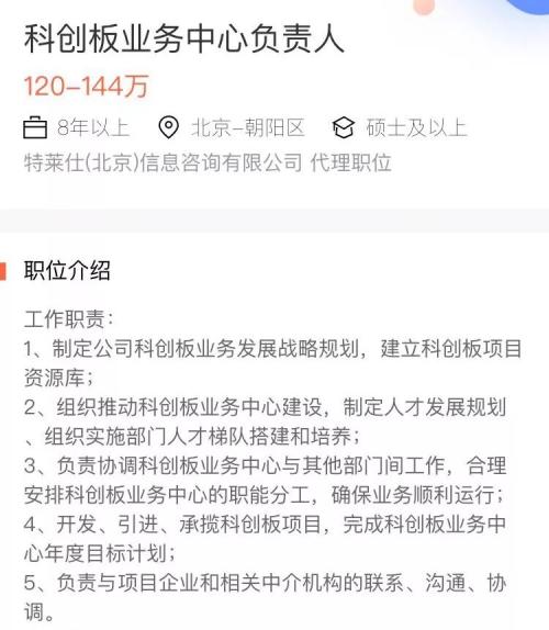 cms_20190314220051763.jpg