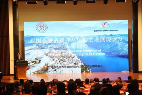 2019年重大经济e?策_...5月切换 十大重大变化提前知晓