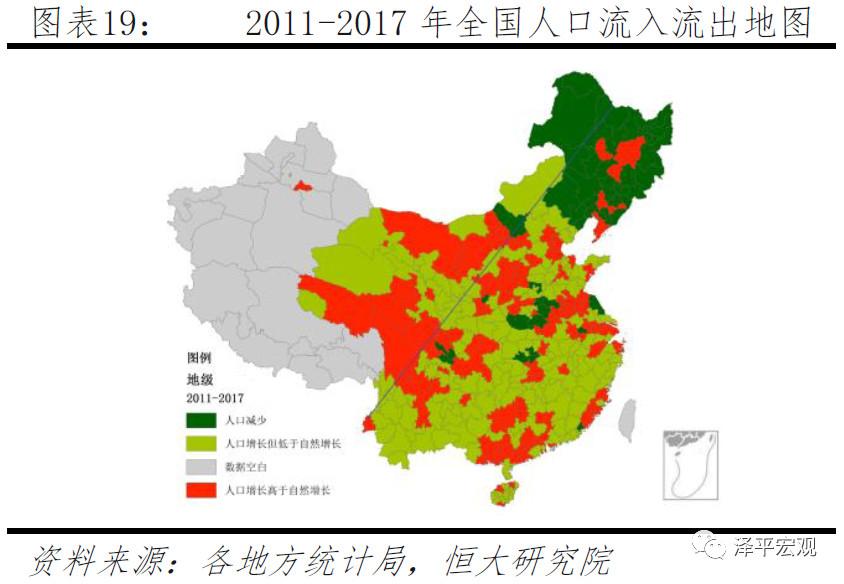 城镇人口管理论文_江苏省淮河流域新型城镇化发展初探 2(2)