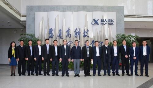 科大讯飞牵手中国建设银行，共创智能金融服务体系