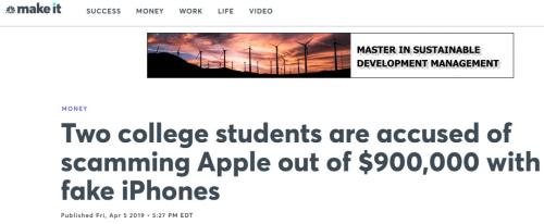 中國留學生用幾千台假iPhone換真機 騙蘋果600萬被訴 未分類 第1張