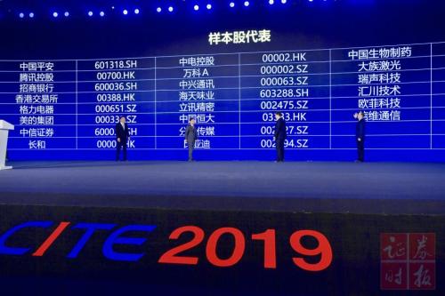 微信图片_20190409121232