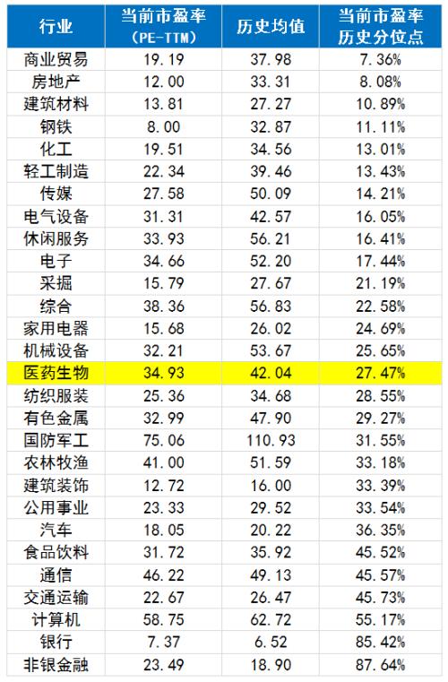 cms_20190412112853914.jpg