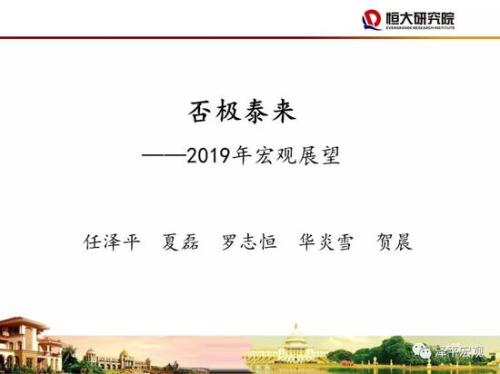 2019年经济半小时_CCTV-2《经济半小时》节目中 伊利金领冠的母乳采集工作-伊利金领冠...(2)