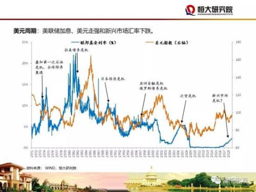 祥云县2019年城镇人口_里,是浙江省小城镇综合改革试点... 下辖10个办事处116个(3)