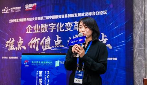 2019年武汉经济发展_湖北 武汉 蔡甸区妇科医生招聘 武汉经济技术开发区三吉综合门诊部招...