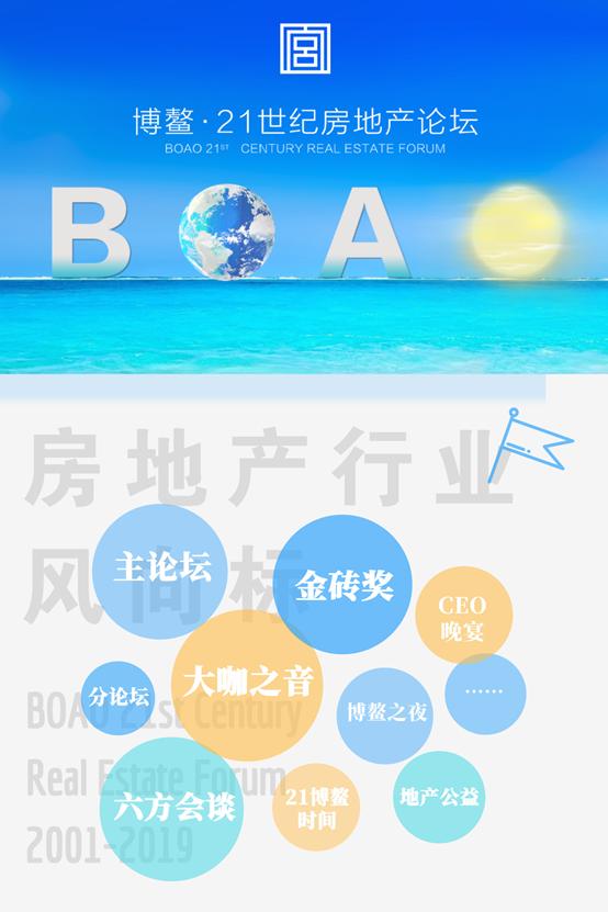 21世纪经济报道2019_21世纪经济报道 (  摄) -国新办举行4月份国民经济运行情况新闻发布...