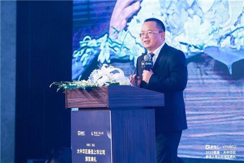 格隆汇 首届大中华区最佳上市公司 评选完美收官