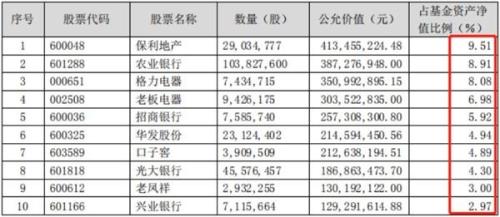 cms_20190524152306587.jpg