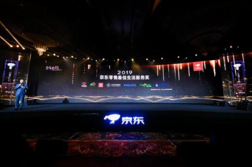 半年内打造多家京车会五星好评店8点汽车携手京东618持续升级汽车后服务体验