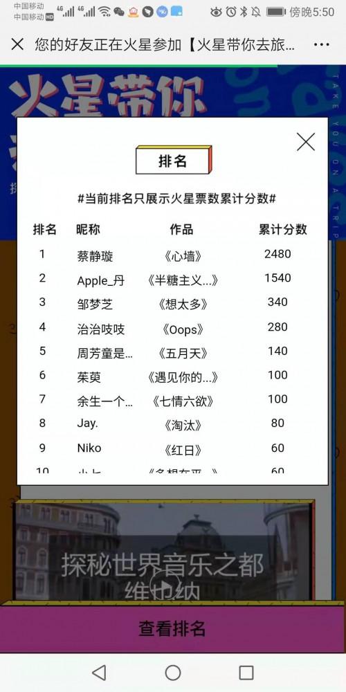 cms_20190625164239617.jpg