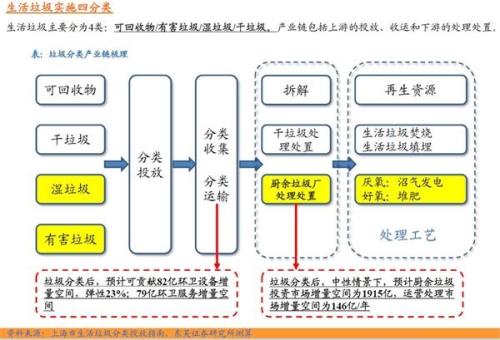 cms_20190628081248404.jpg