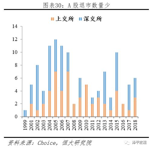 cms_20190703174619271.jpg