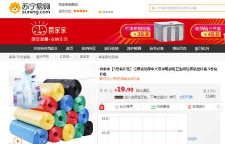 ��ϲ�Ҽ�����������ѳ�����ƴ�����챬�