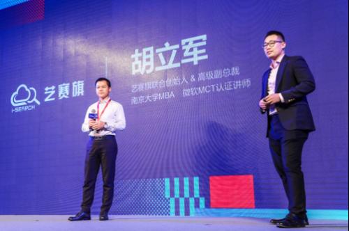 京东人工智能开放平台NeuHub全新升级