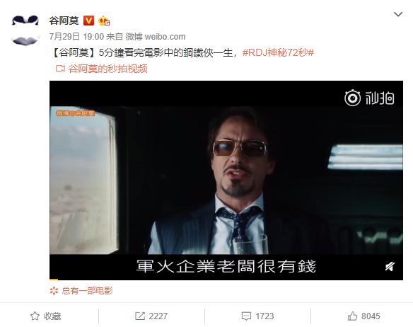 20190801095839908.png