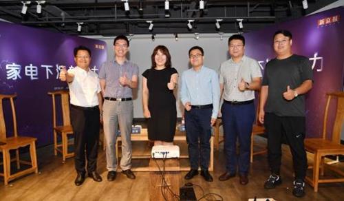 “自带流量”的京东 把家电专卖店店主推到行业风口