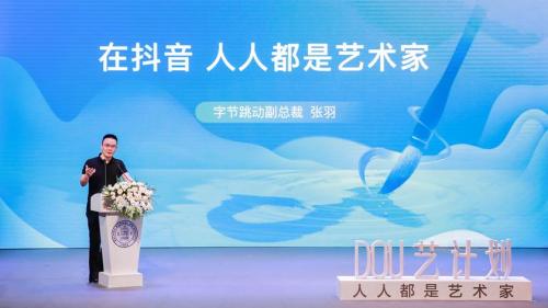 cms_20190820112110851.jpg