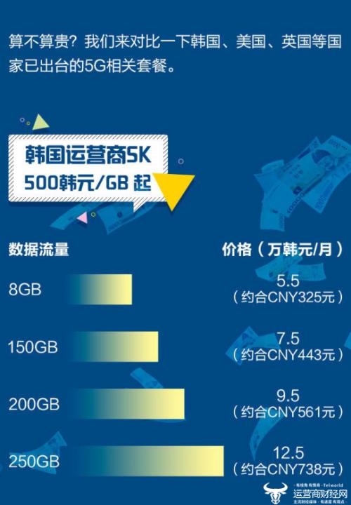 cms_20190820115003583.jpg