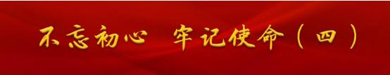 潍柴“三高”人:怀揣梦想,追梦远方!