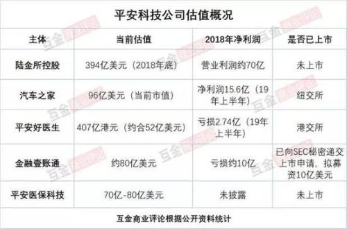 cms_20190923154235751.jpg