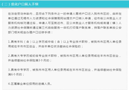 经济总量20年扩大10倍_经济