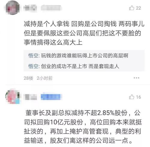 cms_20191025070023852.jpg