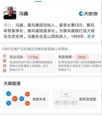 cms_20191031200506870.jpg