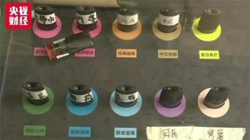 9�ҵ���ƽ̨��Լ̸���������������ϼ��˫˫����