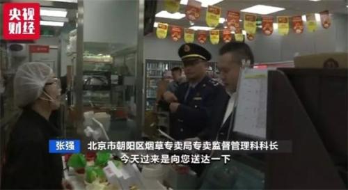 9�ҵ���ƽ̨��Լ̸���������������ϼ��˫˫����