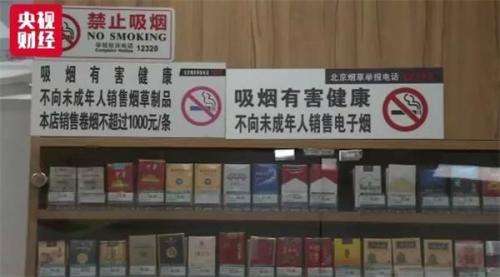 9�ҵ���ƽ̨��Լ̸���������������ϼ��˫˫����