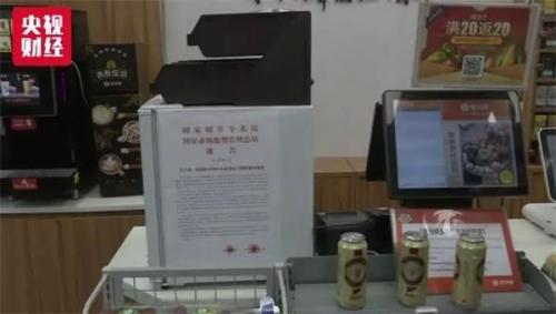 9�ҵ���ƽ̨��Լ̸���������������ϼ��˫˫����