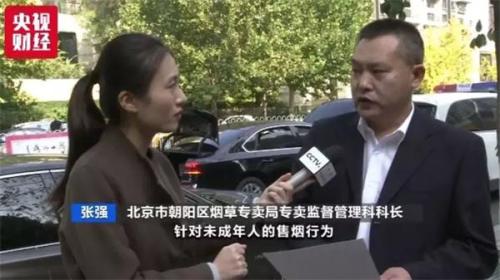 9�ҵ���ƽ̨��Լ̸���������������ϼ��˫˫����