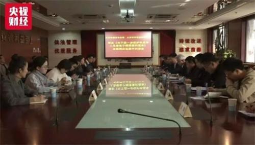 9�ҵ���ƽ̨��Լ̸���������������ϼ��˫˫����