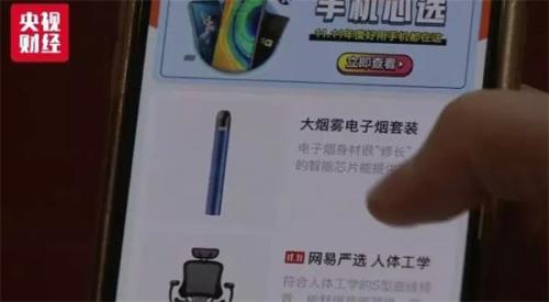 9�ҵ���ƽ̨��Լ̸���������������ϼ��˫˫����