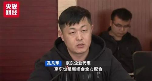 9�ҵ���ƽ̨��Լ̸���������������ϼ��˫˫����