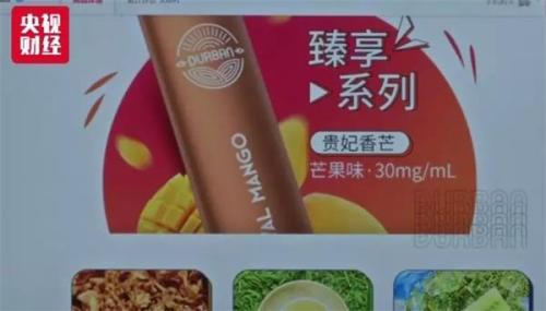 9�ҵ���ƽ̨��Լ̸���������������ϼ��˫˫����